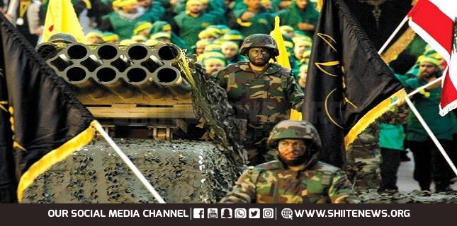 Hezbollah announced striking 3 Israeli military bases