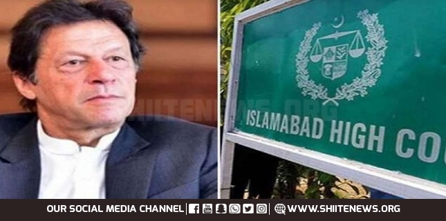 Islamabad High Court snubs Imran’s intra-court plea against jail trial
