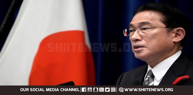 Japan announces new sanctions on Hamas Report