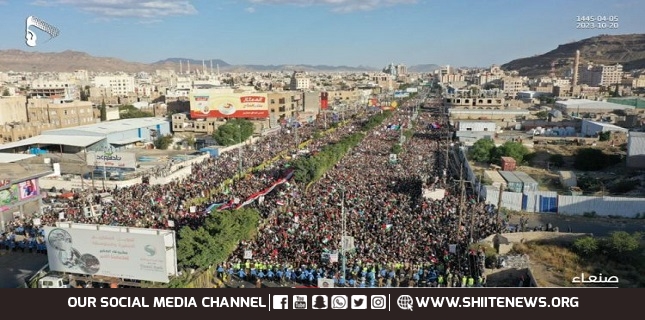 Million March In Sanaa to support Palestinian