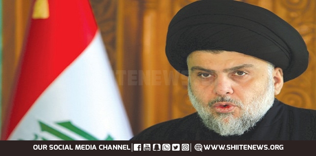 Muqtada al-Sadr calls for closing US embassy in Iraq