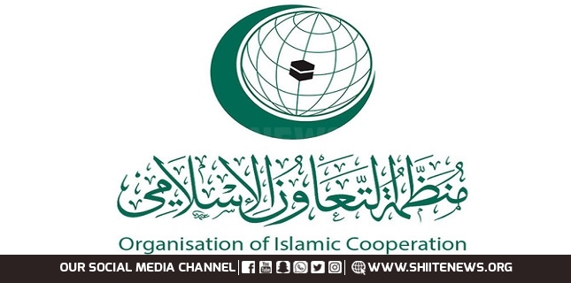 OIC Israeli occupation cause of conflict in occupied Palestine