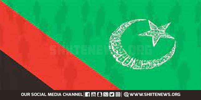 Palestine aid camp established in Muzaffarabad