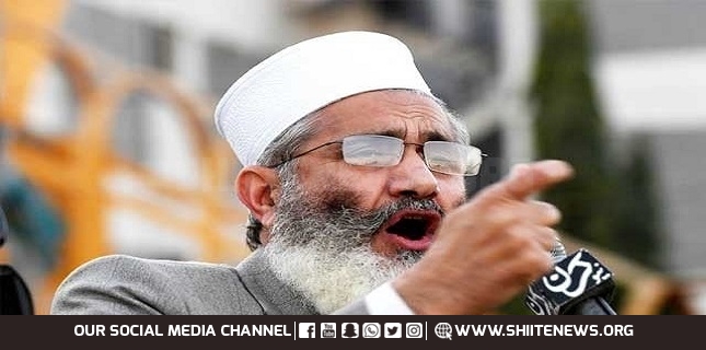 JI calls upon Muslim countries to support Palestine