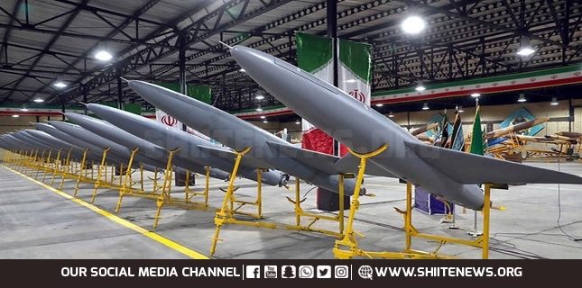 UN Security Council officially declares end to missile-related sanctions on Iran