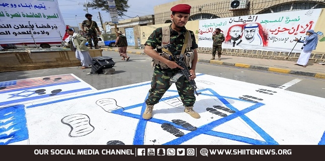 Yemenis say Israel should be dealt with militarily