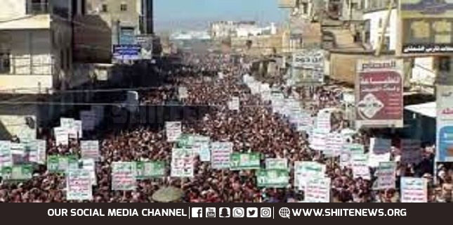 Yemenis take to the streets to condemn Zionist crimes