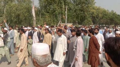 Joint protest rally of SUC, MWM to express solidarity with the oppressed of Palestine