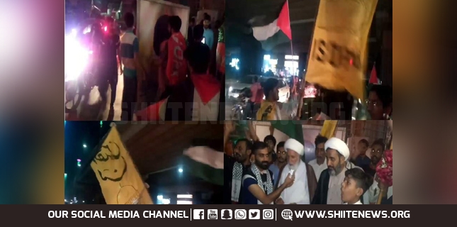 Cake-cutting celebration of MWM, ISO to express solidarity with Palestinian Mujahideen held