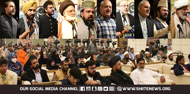 MWM’s “Azadi e Palestine Conference” held in federal capital