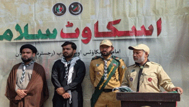 Annual “Quran o Ahl al-Bayt Convention” of ISO started with Scout Salami