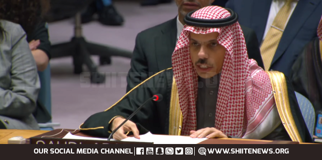 Saudi FM: UN Security Council ‘complacent’ about loss of Palestinian lives