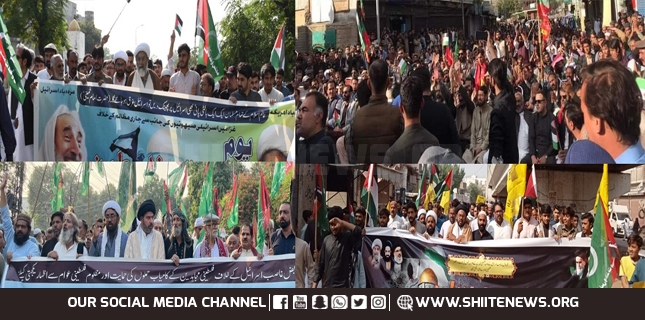 MWM observed nationwide Palestine Solidarity Day with religious enthusiasm