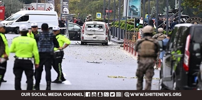 Türkiye says terrorists set off bomb at Ankara government building