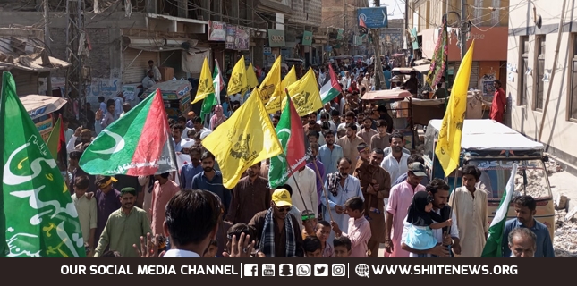 Palestine Solidarity Day observed in Bahawalpur