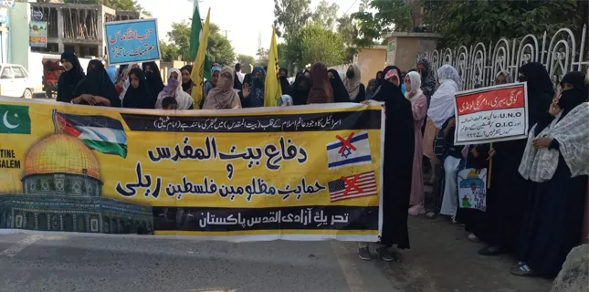 MWM announces to set up Palestine aid camp in South Punjab