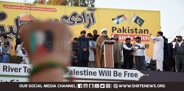 Pakistan will never allow relations with Israel, Allama Raja Nasir Abbas Jafari