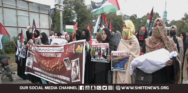 Pakistani women protest against the atrocities of the Israeli regime