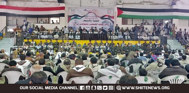 Free Yemeni Districts Launch The National Campaign To Support Al-Aqsa