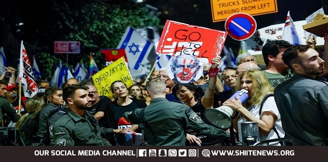 Protesters rally outside Netanyahu’s home in Jerusalem, call on him to resign
