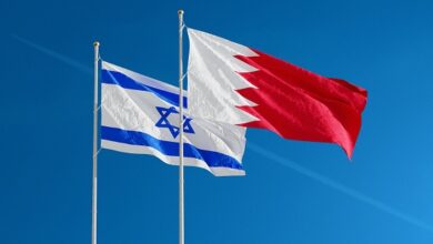 Bahrain summons envoy to Israel, suspends economic relations