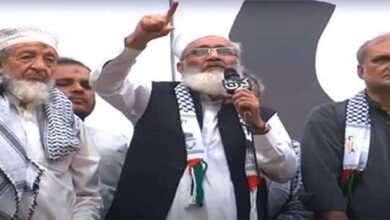Muslim rulers are silent on Palestine due to American fear, Sirajul Haq