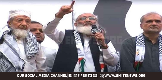 Muslim rulers are silent on Palestine due to American fear, Sirajul Haq