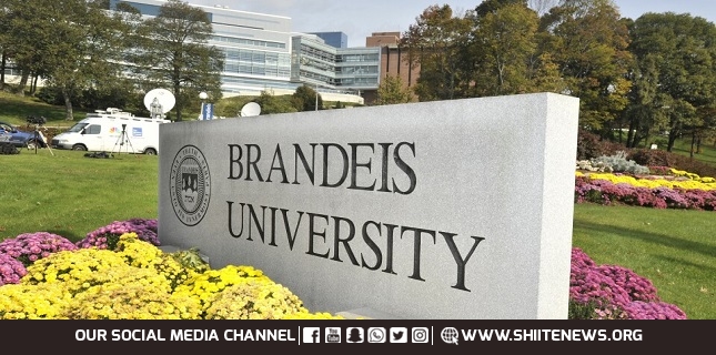 US university bans Palestinian student group