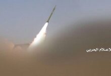 Yemen forces launch 'cruise missile attack' against occupied territories in support of Palestinians
