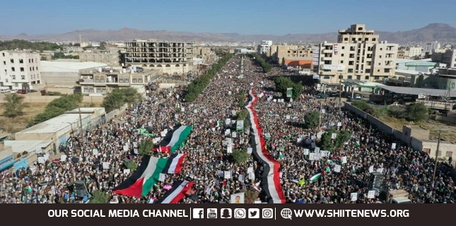 Yemenis rally in support of military actions against Israel