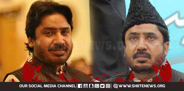Anniversary of Shaheed “Aftab-e-Millat Jafaria” being observed