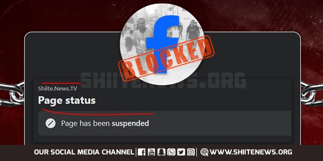 Facebook page of Shiite News blocked once again for supporting Palestinian, Parachinari Muslims