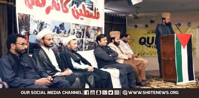 Palestine Conference held under ISO Sahiwal Division