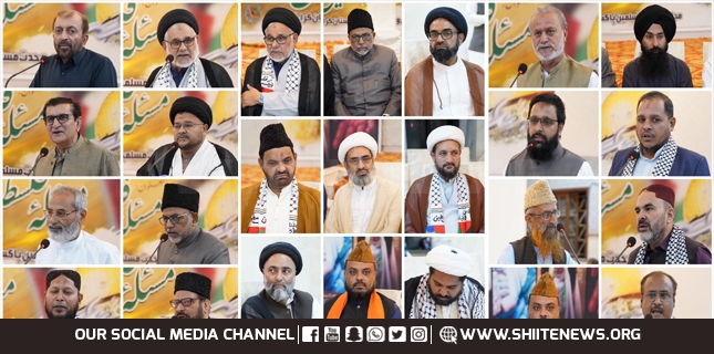 Conference Speakers demanded Palestine issue to be included educational curriculum