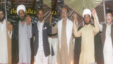 Muslim rulers equally responsible for the massacre of innocent Palestinians, MWM