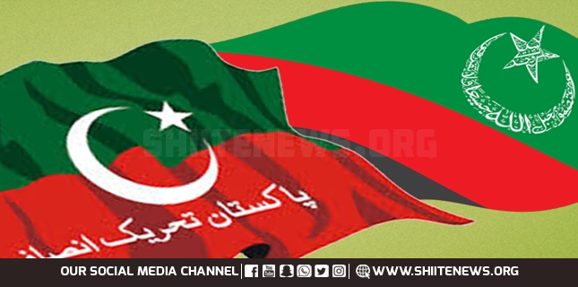MWM, PTI announce to launch major movement against abolition of wheat subsidy