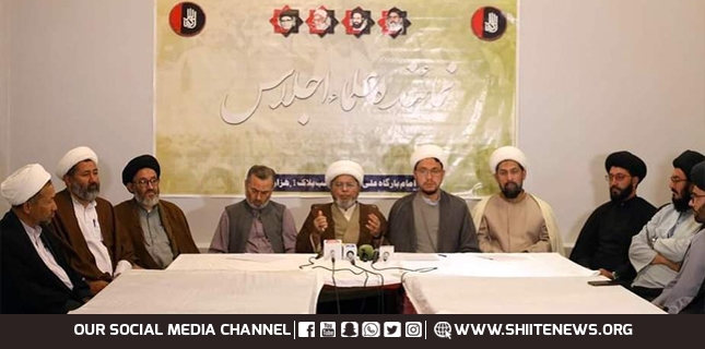 Allama Sajid Ali Naqvi solves issues strategically, Allama Shabbir Maisami