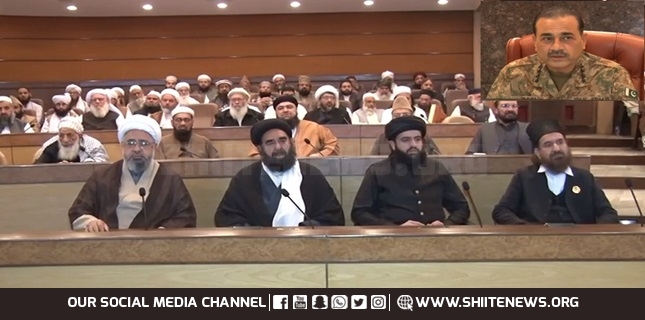Ulema meet with COAS: Core Shiite leadership missing