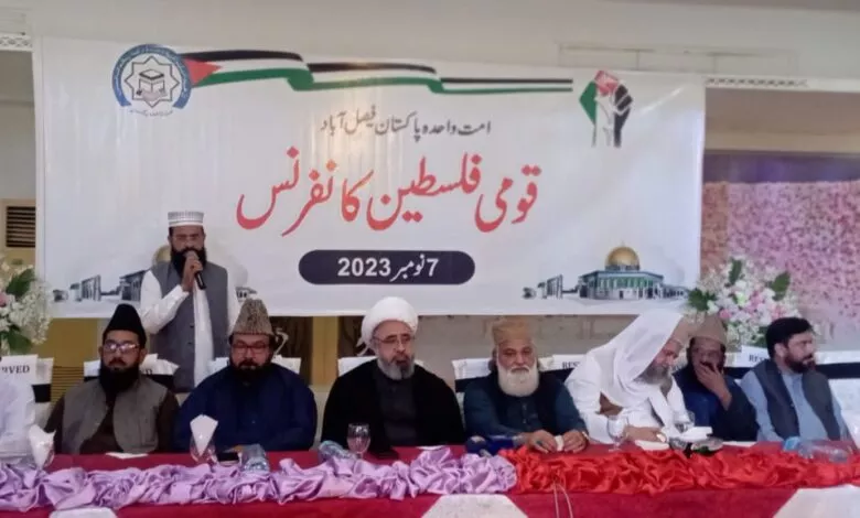 Faisalabad: “Qaumi Palestine Conference” held under auspices of Ummat-e-Wahidah