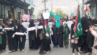 MWM Women Wing organized Palestine rally in Gilgit
