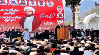 Death anniversary of Shaheed Allama Nawaz Irfani observed in Parachinar