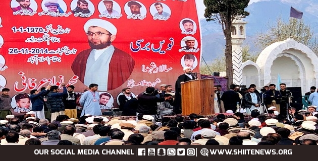 Death anniversary of Shaheed Allama Nawaz Irfani observed in Parachinar