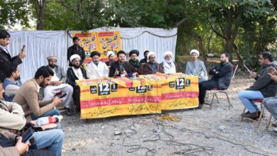 MWM's march from Aabpara to US Embassy will be held today
