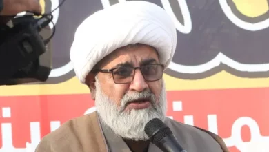 Chairman MWM