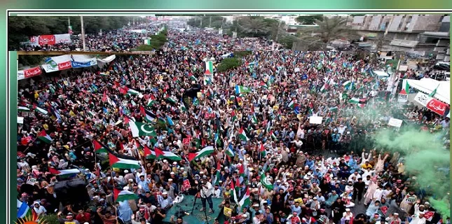 MWM's huge support rally for Palestine in Lahore on Sunday