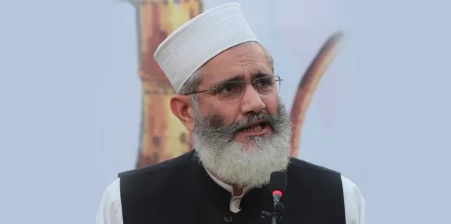 Ameer JI Siraj-ul-Haq reached Iran on a four-day visit