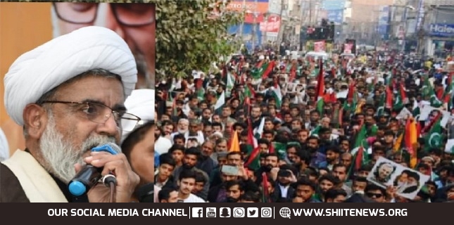 Zealous inhabitants of city of Auliya paid great tribute to Palestinians, Chairman MWM