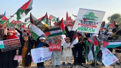 Pakistani women, kids rally in support of Gaza
