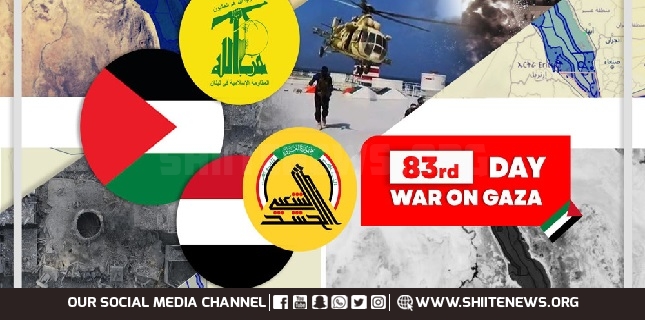 Dec. 28: ‘Axis of Resistance’ operations against Israeli occupation