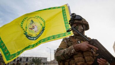 Iraq’s Kata'ib Hezbollah